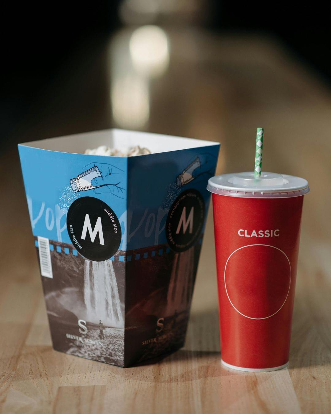 Packaging Solutions